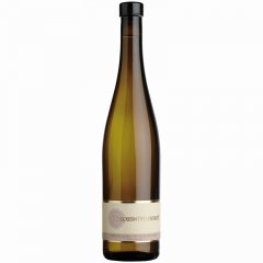 Weingut Schlossm�hlenhof Alzeyer Wartberg Riesling Sp�tlese Feinherb 0,75 l - Opulenter Sp�tlese, typischer Riesling mit Attributen von Weinbergspirsich und Zitrus, sch�nes S��e-S�ure Spiel.