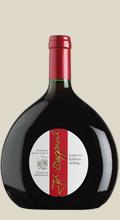 Weingut Deppisch K�nigheimer Schwarzriesling QbA Feinherb 0,75 l - Ein angenehmer Wein mit einem Geschmackserlebnis von k�stlichen Kirschen, Himbeeren und reifen Brombeeren. Eine dezente Rests��e unterstreicht dieses Fruchterlebnis noch zus�tzlich.