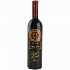 Nero dAvola Sicilia I.G.T. Ruggero di Tasso 0,75 l - Ein traumhafter Sizilianer mit einer leuchtend roten Farbe, elegante Note von reifen Fr�chten und ein intensiver und ausgewogener Geschmack. Am Gaumen ausgeglichen und voll - mit einer guten Struktur...