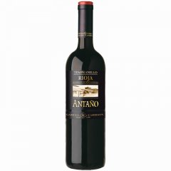 Vino Antano Tinto Trocken 0,75 l - Dieser Wein ist fruchtig und von intensiver, rubinroter Farbe mit violetten Reflexen. Er hat ein komplexes, fruchtig elegantes Aroma, ist am Gaumen weich und ausgeglichen mit langem Abgang.