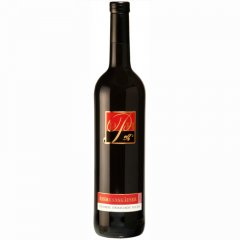 Weingut Friedrich Fendel Assmannsh�user H�llenberg Sp�tburgunder Rotwein Trocken 0,75 l - Dichtbeerige, kleine, dunkelblaue Trauben verg�ren ohne Stiele gehaltvoll zu einem rubinroten, samtigen Wein mit kr�ftiger Tanninstruktur. Aromen von Brombeeren, Waldbeeren, Himbeeren und Kirschen run...